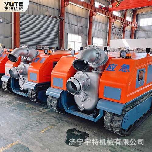智能排水机器人800方遥控小型排水车多功能应急防汛排涝泵
