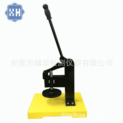 气动哑铃型制样机XH-405气动切试片机小型实验气动切片机