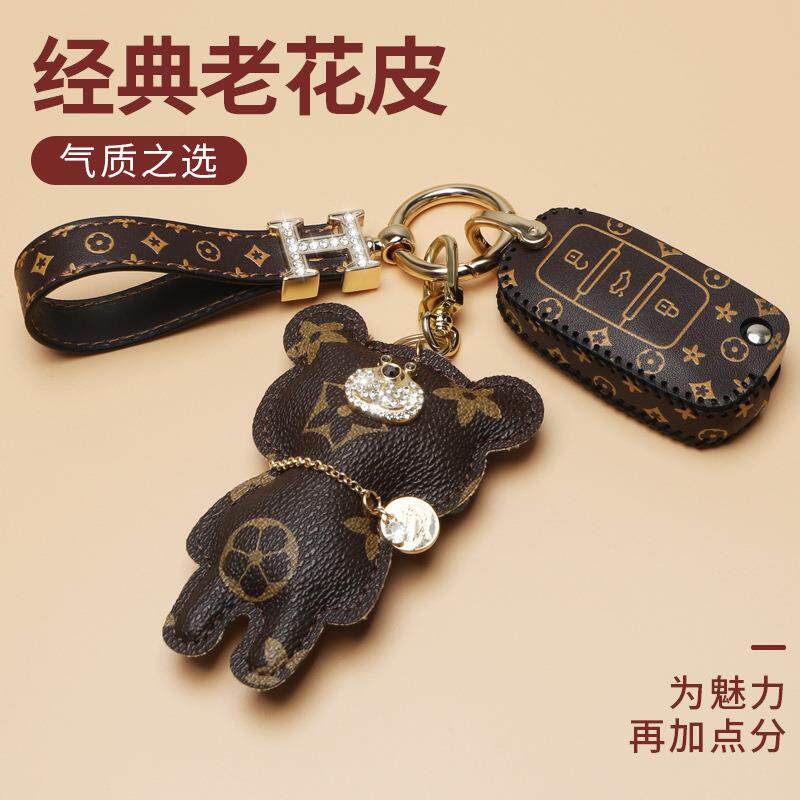 适用大众高尔夫钥匙套女士凌渡途昂x途观l捷达探影高档包专用扣男