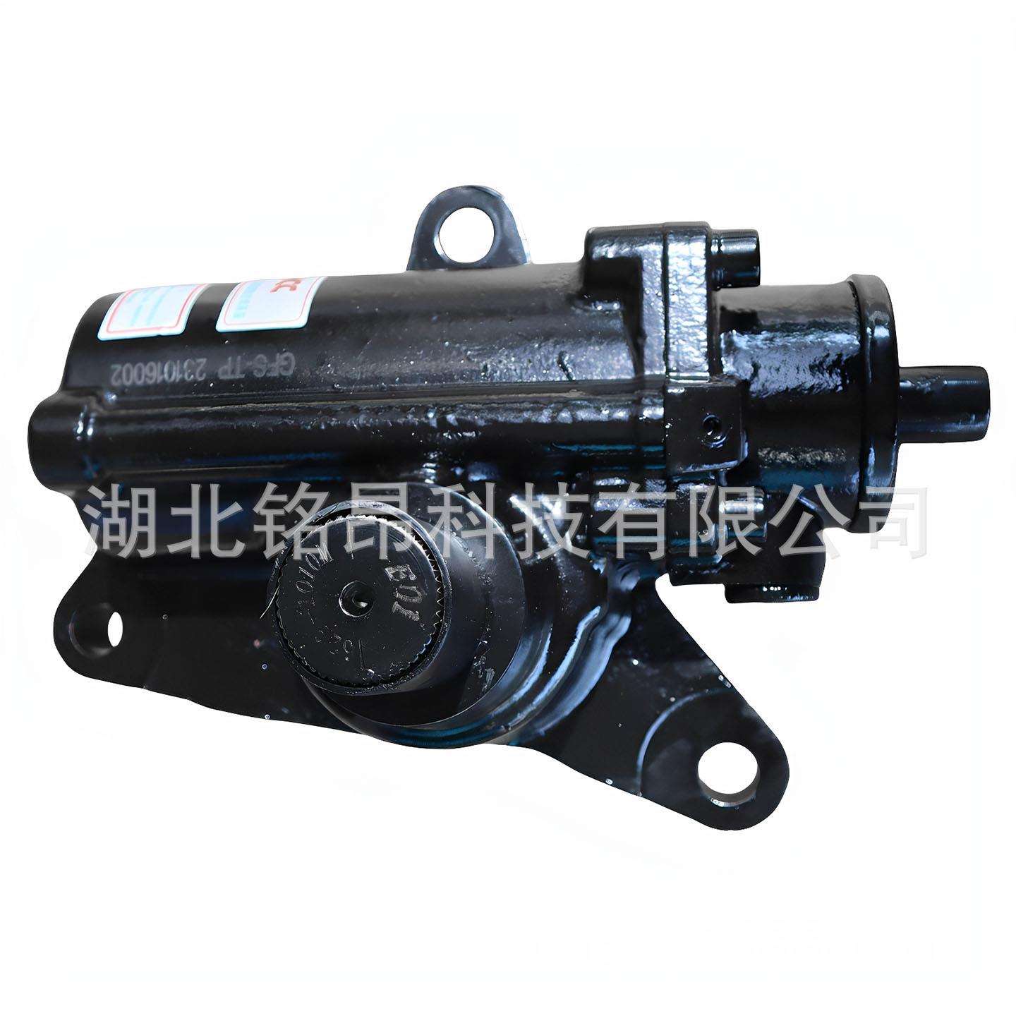 东风EQ2082E6D方向机总成3401CA1-001整体式动力转向机越野车配件
