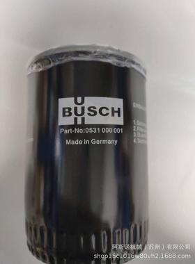 旭真空泵配件RXX 真空0泵油滤 油过滤器普 BSCH 05U3100001