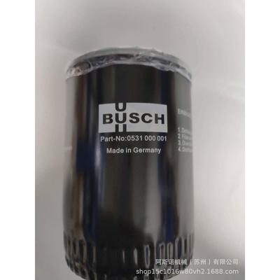 旭真空泵配件RXX 真空0泵油滤 油过滤器普 BSCH 05U3100001