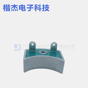 无刷发电机整流器ZY20-12整流二极管 桥式旋转整流管20A1200V半弧