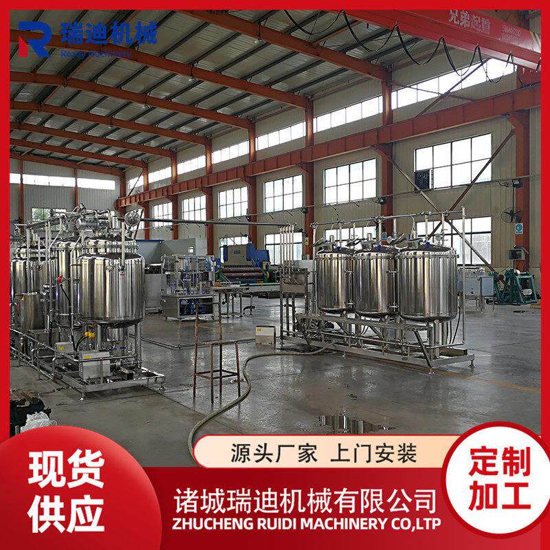巴氏奶生产线巴氏杀菌发酵牛奶羊奶生产线牦牛奶加工生产设备
