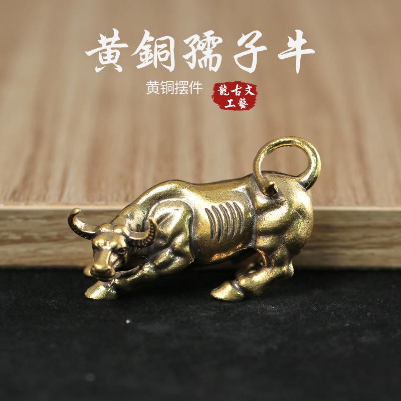 黄铜实心铜牛手把件桌面小摆件创意财牛办公茶宠摆件居家饰品