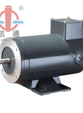 航通牌113ZYT系列永磁直流电机90V0.5HP卧式马达进出口贸易