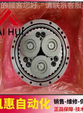 0A3HAC0250B人B机器IB6620R三轴减速机 3HAC025007-004/05