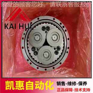 004 0A3HAC0250B人B机器IB6620R三轴减速机 3HAC025007