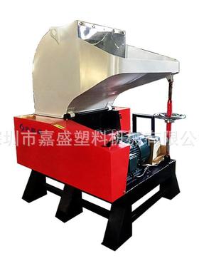 粉碎机山东大型塑料板材破碎机颗粒粉碎机昆山管材塑胶破碎机