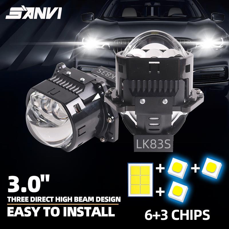 高亮SANVI LK83S 3寸矩阵80瓦6000K三直射高亮LED双光透镜大灯