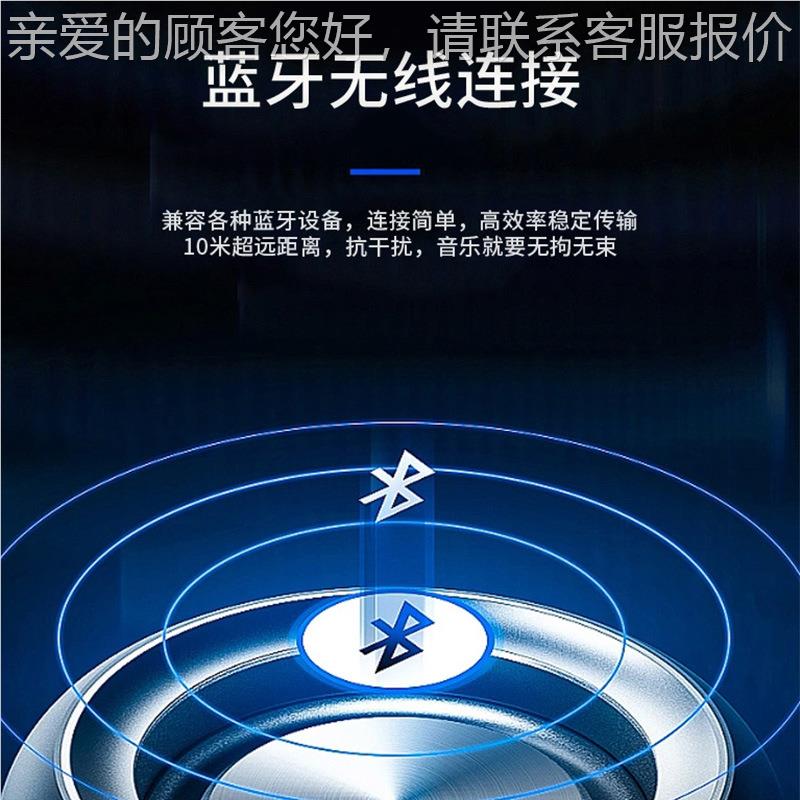 -C308广播音箱天喇叭医院场会议学校蓝牙吸顶嵌入式商扬声器背景