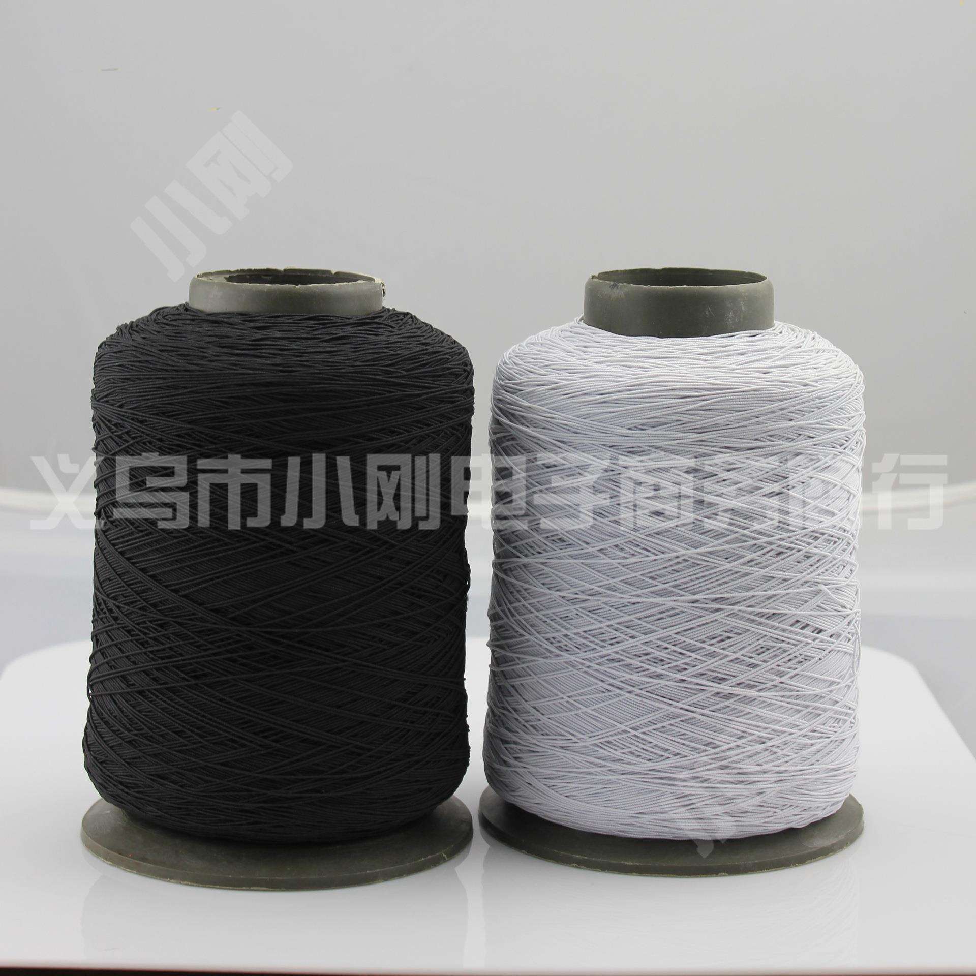 新款直销织带0.5mm服装辅料松紧底线高弹力松紧线打皱缝纫线圆松