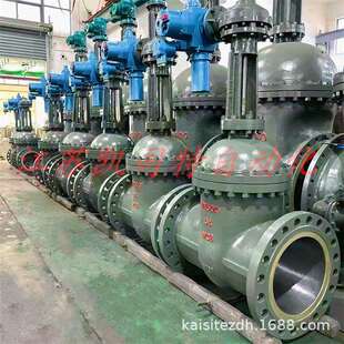 凯司特ExdIMB矿用隔爆兼本安型一体式 100CDN200 电动闸阀MZ941H