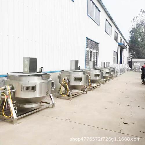 全自动料炒商用大EIT型层锅火锅底料凉粉夹辣椒酱月饼馅机熬糖搅