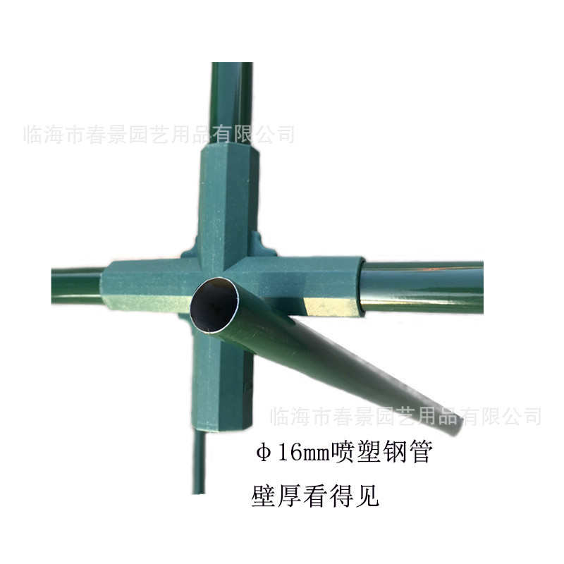 喷漆钢管花架迷你小暖房花房保温棚大棚防雨遮阳棚透明罩多肉棚