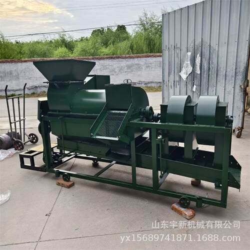 电动多功能打机 甘草籽黄豆打JKK机粒菜 移动式籽脱粒谷机