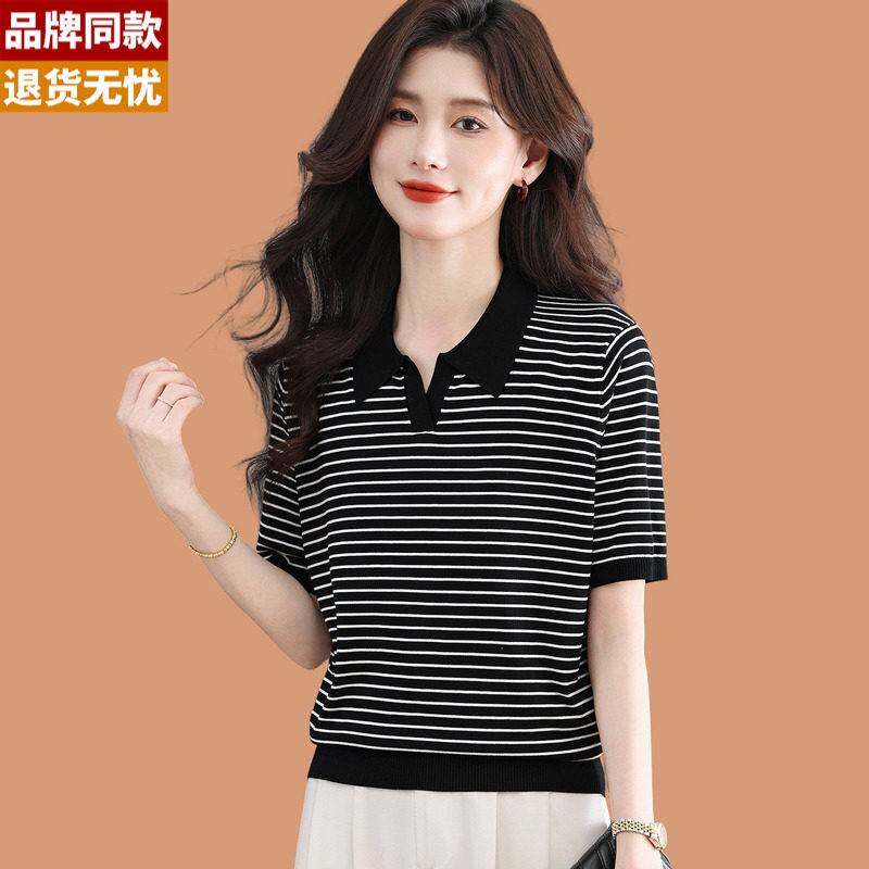 翻领薄款冰丝短袖t恤女2026新款洋气妈妈条纹短款配裙子打底上衣