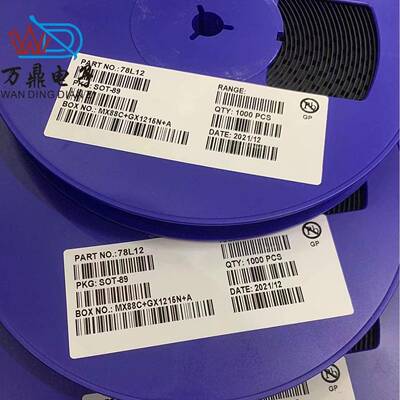 稳压IC原厂直供三端稳压管78L05 SOT-89 CJ78L05 贴片稳压IC