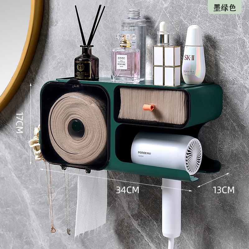 洗脸壁挂收纳盒式收纳巾吹风机洁置面巾纸面巾批发卫生间卷纸架子