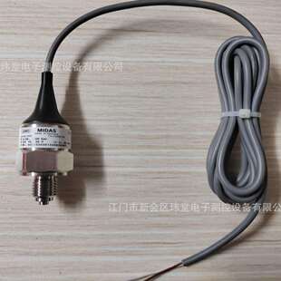 JUMO 401001压力传感器0-6bar