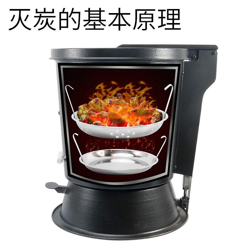 脚踩款灭碳桶韩式烤肉店烧烤店商用灭碳炉木炭熄灭工具闷炭桶灭碳