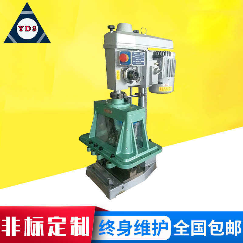 强力型多孔钻动力头 可调式多轴钻床 高碳钢U方型可调式多轴夹具