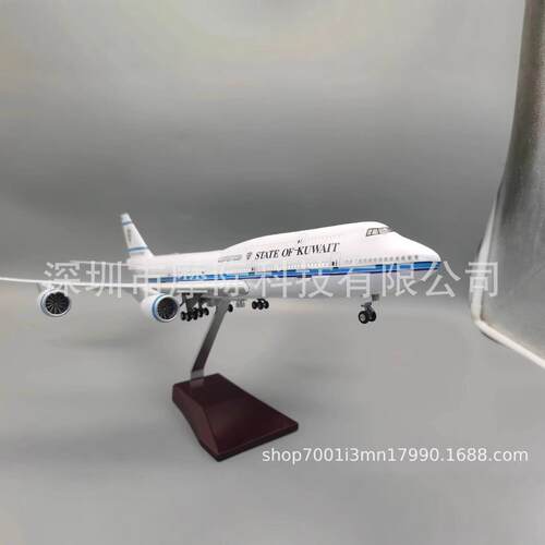 47CM科威特B747 带灯款仿真复制飞机模型 带轮摆件航模客机收藏品