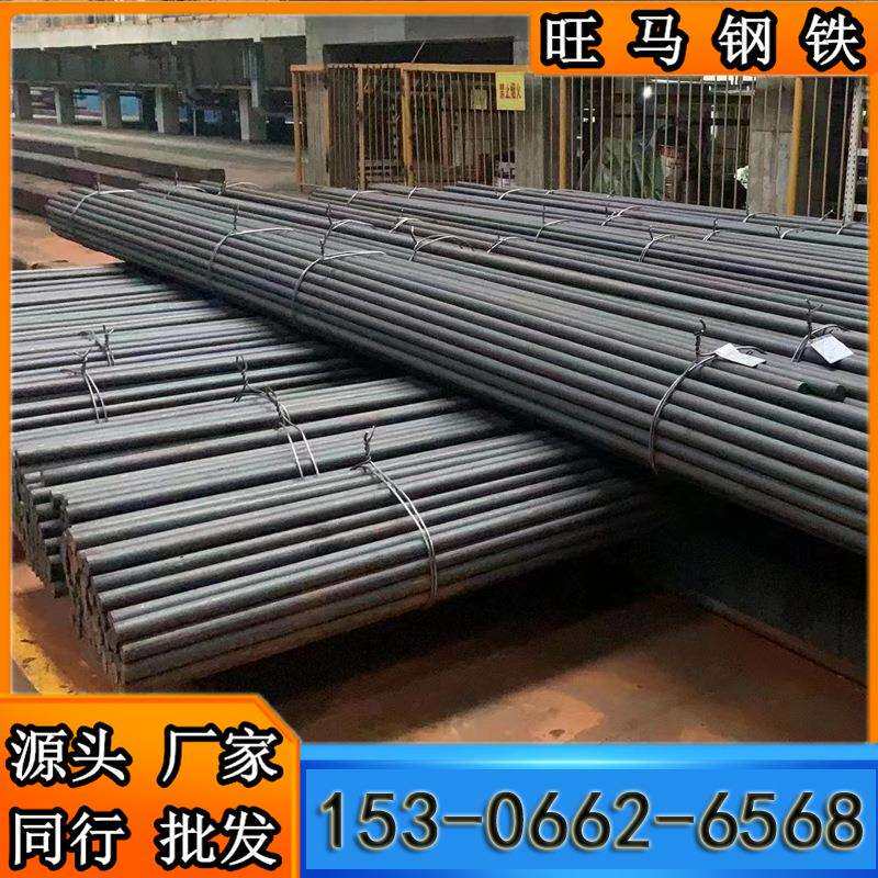 10#钢是什么材料？S10C碳素钢是什么材料？ 宁波哪里有卖10#钢的