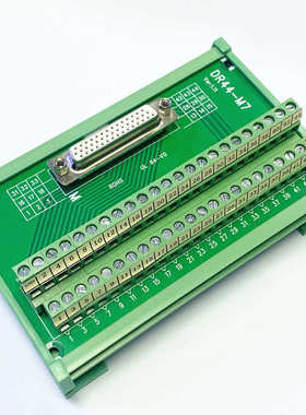 HDB44母端子板 台达B2伺服驱动器中继端子台CN1转接板HDB44连接线