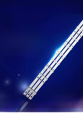 新飞利浦43PFF5292 5282 3282/T3灯条CEJJ-LB430Z-9S1P-M3030-D-1