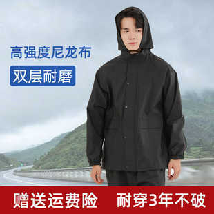 套装 分体雨衣加厚耐磨耐穿防水高强度加绒加厚雨衣雨裤 厂家现货
