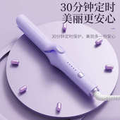 工厂新品 卷直两用高颅顶蓬松波浪玉米夹板 三合一直发夹板卷发棒