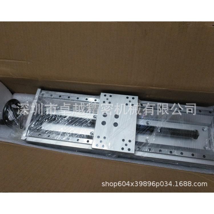 MISUMI米思米型KUE20H-B-370手动组件重载移动滑台单轴机器人