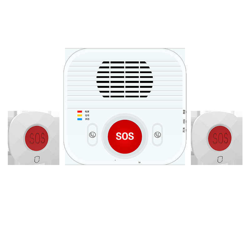定制4G智慧养老院智能通话一键家用呼叫网关系统报警器适老化改造