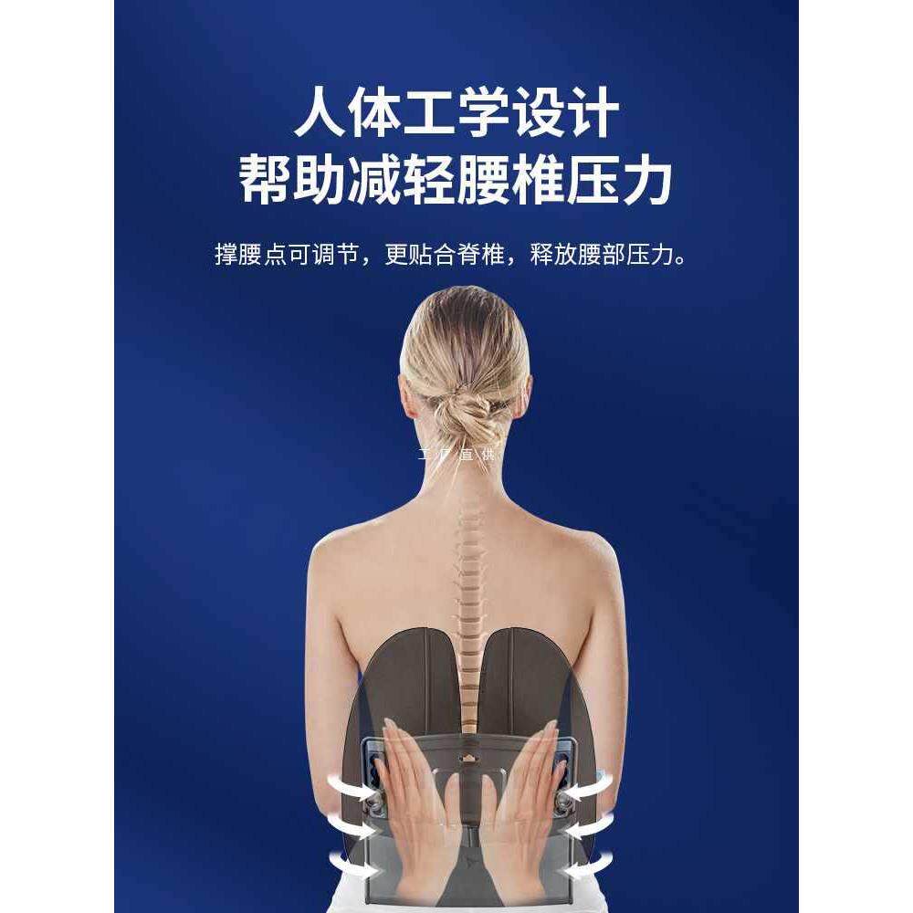 ft办公室椅子靠背垫座位护腰靠垫腰椎腰枕腰脱司机开车撑腰久坐