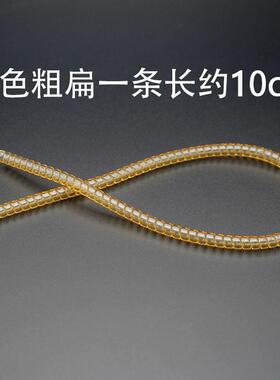 金手镯保护套调节器磕碰磨损手镯
