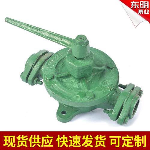 半旋式手摇泵油泵船用泵管道泵船舶手动工具 YL型翼形手摇泵