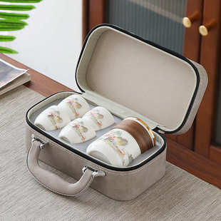 旅行茶具套装户外露营便携式一壶四杯功夫泡茶整套陶瓷茶壶印LOGO