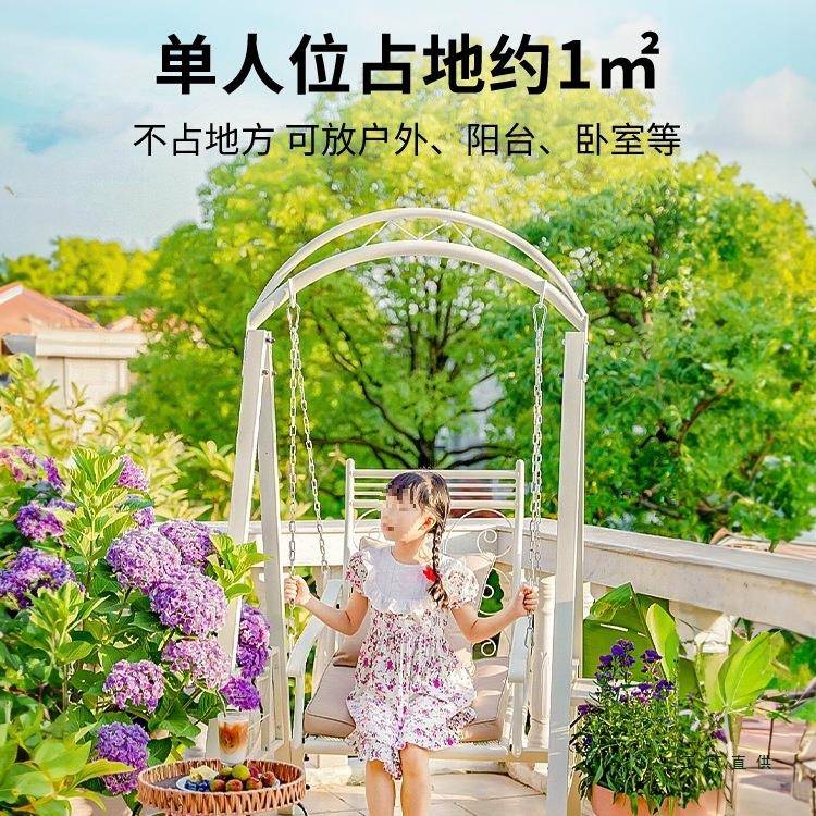 艺单人985秋千椅铁花园吊摇户外别墅荡秋千庭院室外阳台椅秋千椅