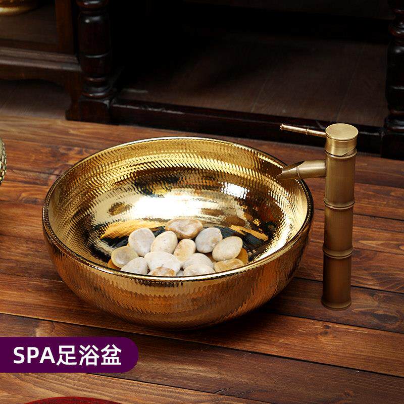 异丽泰式spa会所洗脚盆足浴桶泡脚桶陶瓷台上盆金色净足盆洗手盆