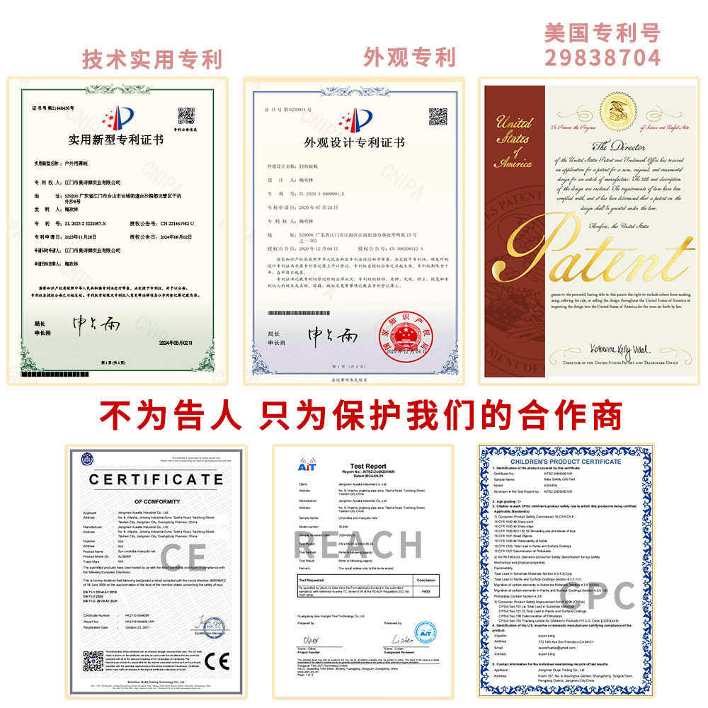 庭院帐篷凉亭防蚊网 夏天围网蚊帐吊环户外加厚款定制OEM源头工厂