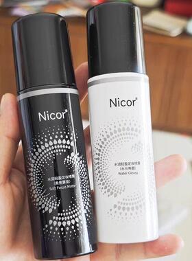 nicor定妆喷雾正品轻盈水光滋润持久控油防水防汗不脱妆新娘保湿1