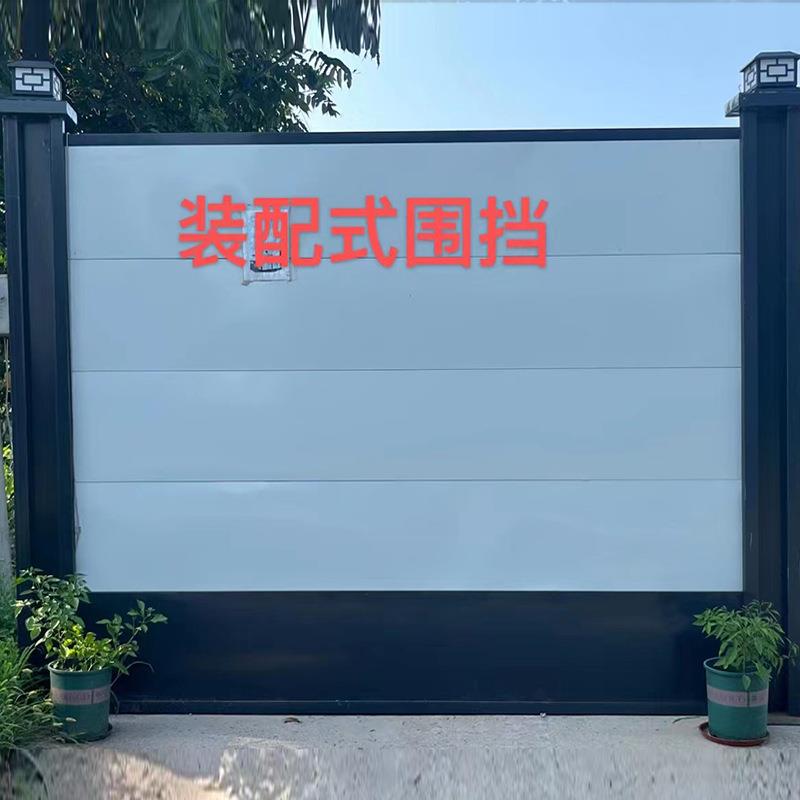 彩钢围挡罗马柱装配式围挡市政道路工地施工挡板地铁钢结构围挡