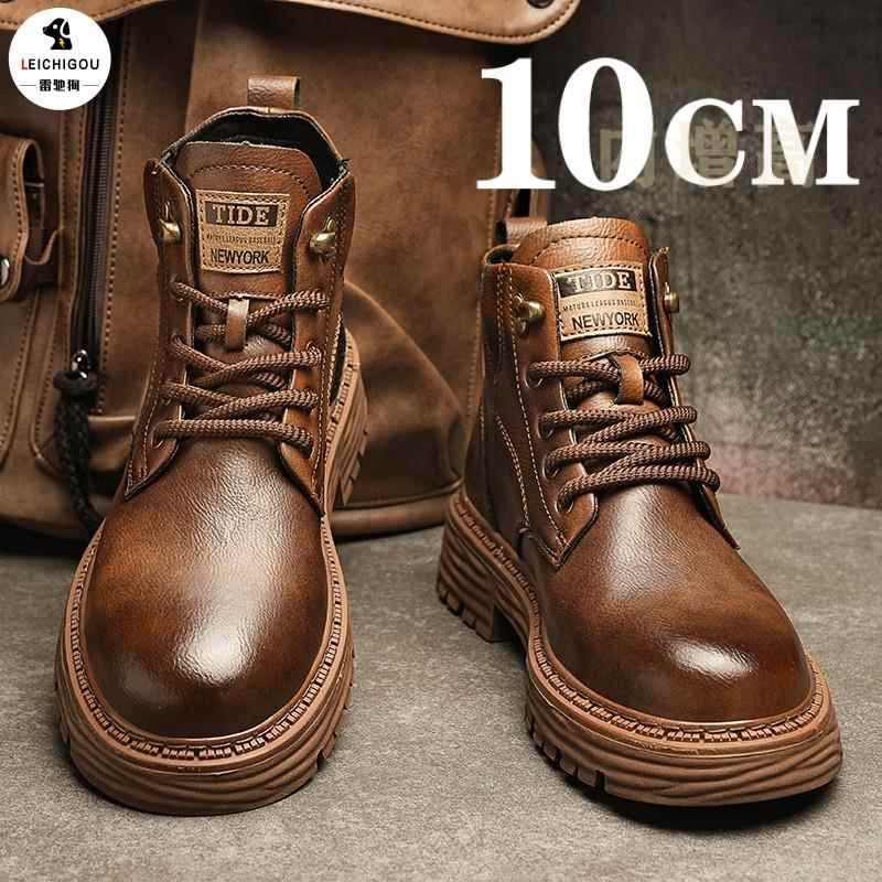 高档夏季增高厚鞋男古底鞋高端马丁靴男英伦风皮鞋内增高男10cm隐