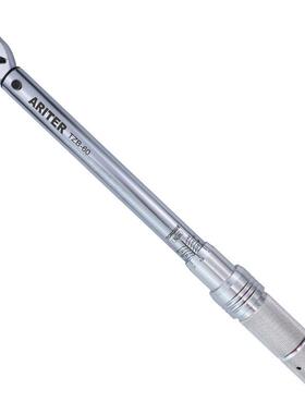 预置式扭力扳手可调式扭矩扳手快速力矩0-2000N.M公斤力矩扳手