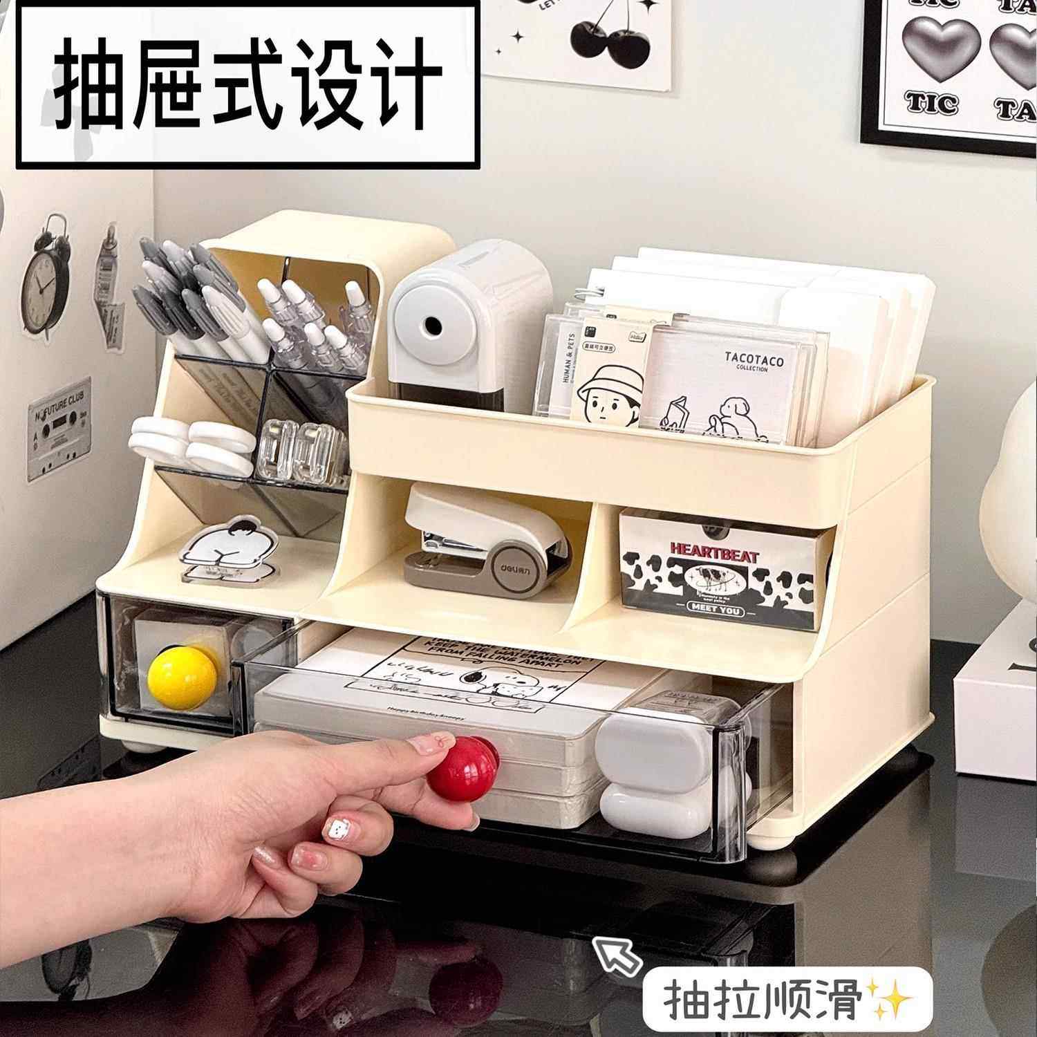 新款宿舍卧室学生书本桌面防尘抽屉式收纳盒文具斜插置物架收纳盒