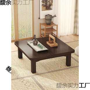 楠竹炕桌家用吃饭东北农村大炕几飘窗小桌子榻榻米正方形学习矮桌