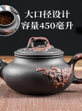 宜兴紫砂壶大容量朱泥岁寒三友壶大号过滤泡茶壶茶杯套装功夫茶具