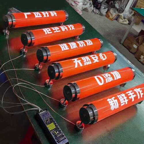 led360度发光亚克力灯管广告门头招牌方形圆筒圆柱圆形灯管灯箱