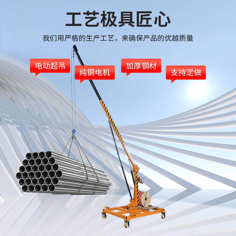 鱼道车机伸缩臂铁吊504路轨轨渔船吊车火车道吊机隧道建筑随车平